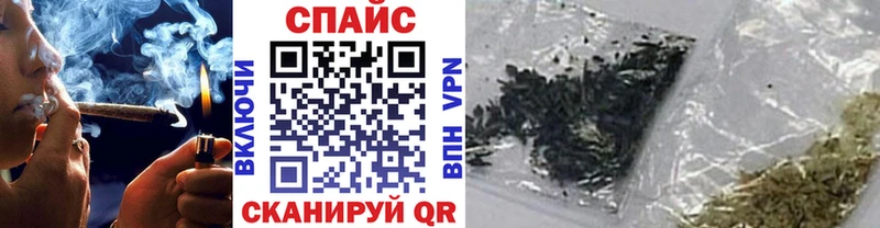 БУТИРАТ GHB  купить   Белебей 