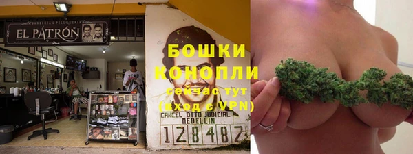 марки lsd Нефтекумск