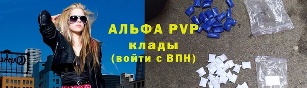 экстази Армянск