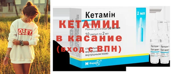 первитин Аркадак
