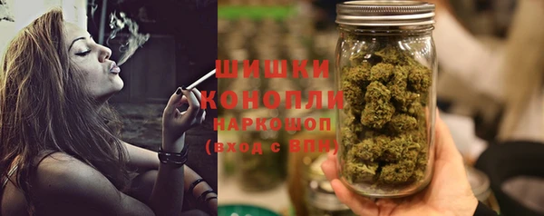 первитин Аркадак