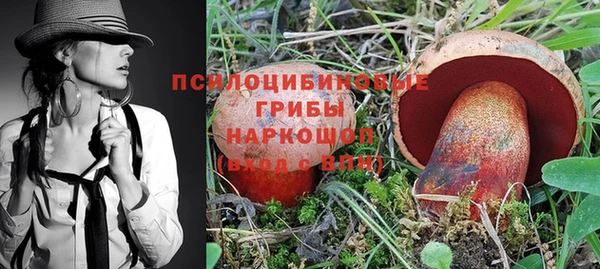 первитин Аркадак