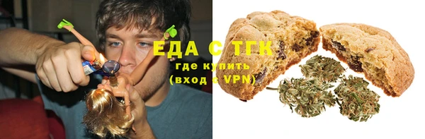 экстази Армянск