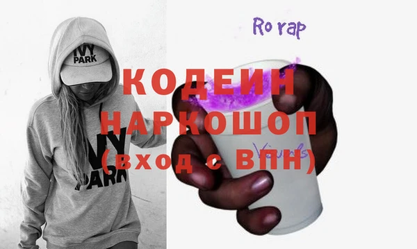 экстази Армянск