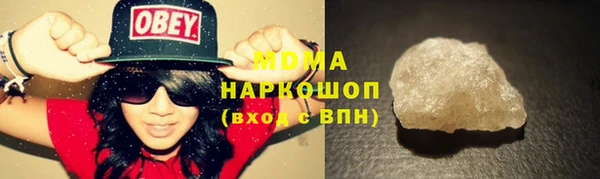 а пвп мука Арсеньев