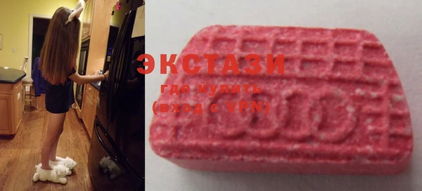ешки Нефтегорск