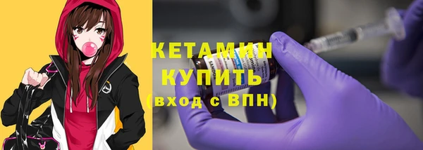 а пвп мука Арсеньев