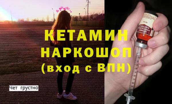 а пвп мука Арсеньев