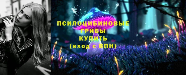 марихуана Нея