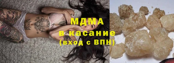 первитин Аркадак