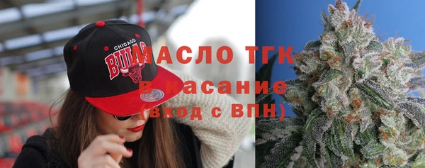 а пвп мука Арсеньев
