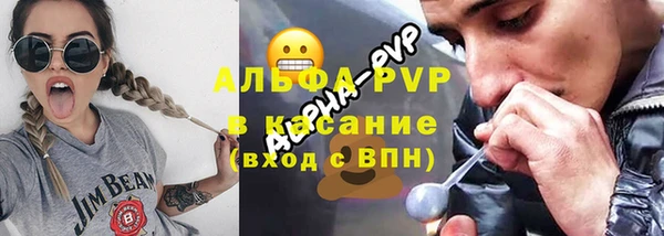 экстази Армянск